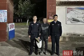 上黄石车牌，落款审核机关却是黄冈？湖北一男子网购假登记证露馅图片
