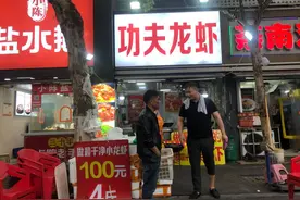 小龙虾上市为何价格一路走低图片