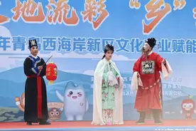 冬日游乐去山里！“GO山里·享自然”杨家山里冬日旅游季正式开幕！图片