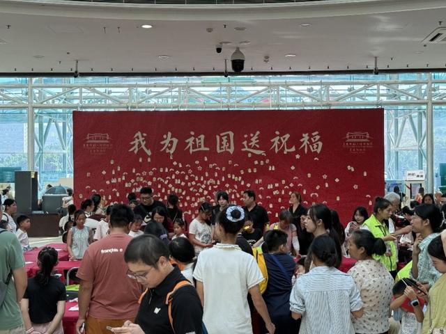 预约制取消首日，三峡博物馆迎来“自由行”热潮