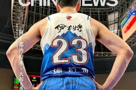 中新人物 | “被篮球耽误的超模”，想再拿一次总冠军图片