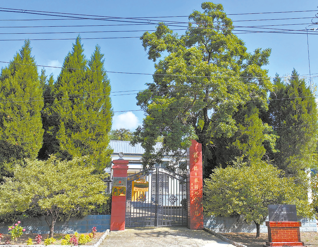 豫中抗日根据地纪念馆：追寻嵖岈山区的红色记忆