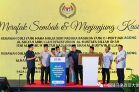 多名领导人出席仪式！马来西亚东海岸铁路项目正式开始图片