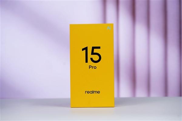 每台都独一无二！真我15 Pro图赏