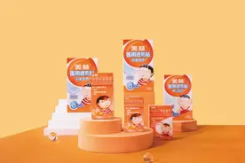 孩子发烧怎么办？警惕这些误区，别让病情“雪上加霜”图片