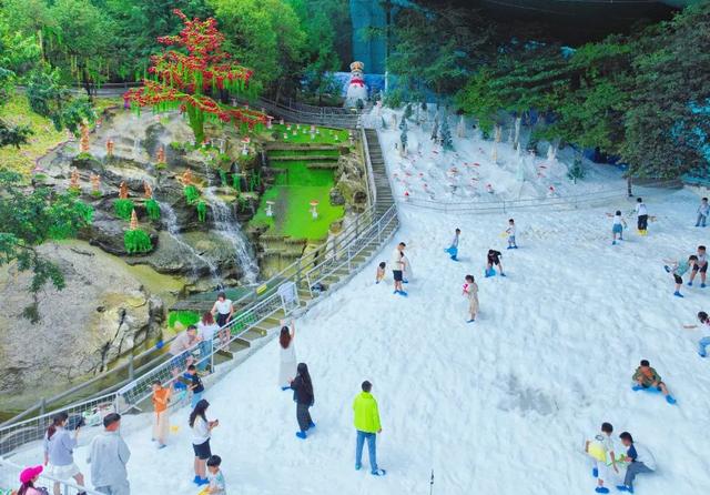 乐游绵阳 清凉一夏 ‖ 速抢！九皇山268元高温补贴，每日限量100份！