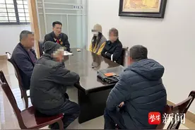 “上门女婿”工伤身亡，家属为分遗产闹上法庭图片