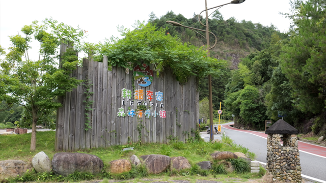 跟着演唱会游三明 | “音综王牌+世遗美景”，梦幻联动来了！到三明泰宁一起嗨不停！