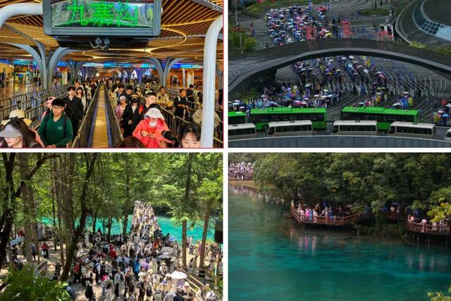 迎战暑期旅游高峰 九寨沟多措并举保障游客舒心畅游