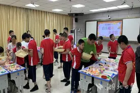 兴山特校“自强”超市开业啦图片