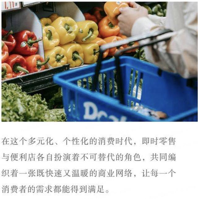 为什么淘宝和京东必须加入外卖大战