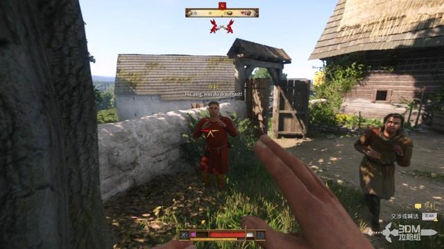 《天国：拯救2》图文流程任务全攻略