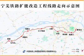 宁芜铁路扩能改造工程：南京南隧道“宁芜号”盾构机始发图片