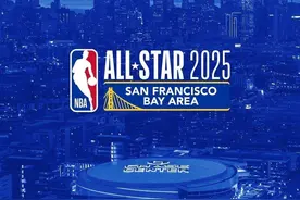 NBA官方：勇士主场将举办2025年全明星周末图片