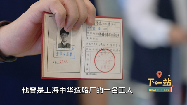 不少上海人都没去过的“神秘角落”！真的有大变化↗