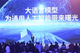 媒体述评：中国经济结构转型释放增长潜能图片