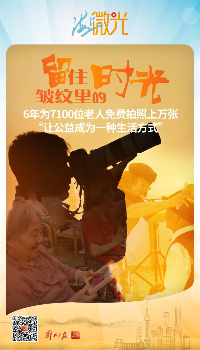 海报荐读｜2025年的“双十一”，“z世代”买账吗？卧底团播面试：虚薪・协议坑・“大哥维护”