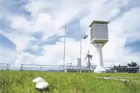 天气这么热了，真的不敢报40℃？官方回应图片