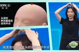 抓住养生黄金时间 做好这4件事→图片
