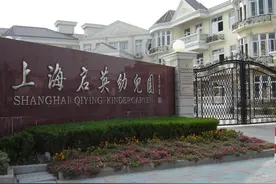 爱的N²！闵行这所市级示范性学校，看完太羡慕图片