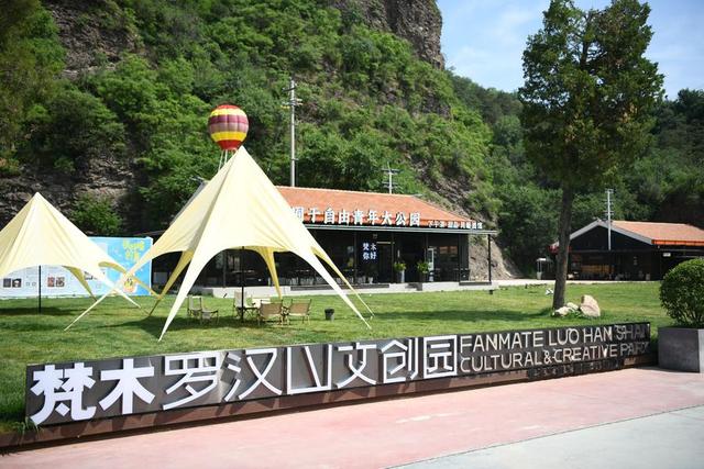 河北承德：生态建设绘就美丽画卷