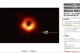 引众怒！“视觉中国”大量黑历史被扒！图片