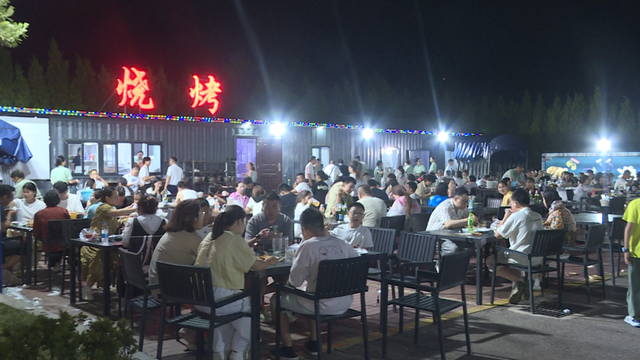 南海新区：夏夜清凉好去处 赶海烧烤舞不停