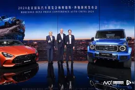 纯电G级越野车全球首秀：奔驰全面升级数字科技硬实力图片