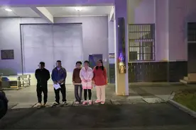 “110吗？他们打联手！”男子报警讨赌债，反把自己和牌友全送进拘留所图片