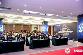 聚焦人才培养，百余名街舞行业从业者聚首北京图片