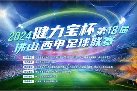 买手机最高补贴1000元！以旧换新，广东再加码→图片
