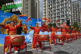 2025年贵州省社区运动会暨“家奥会”遵义市第四届社区运动会举办图片