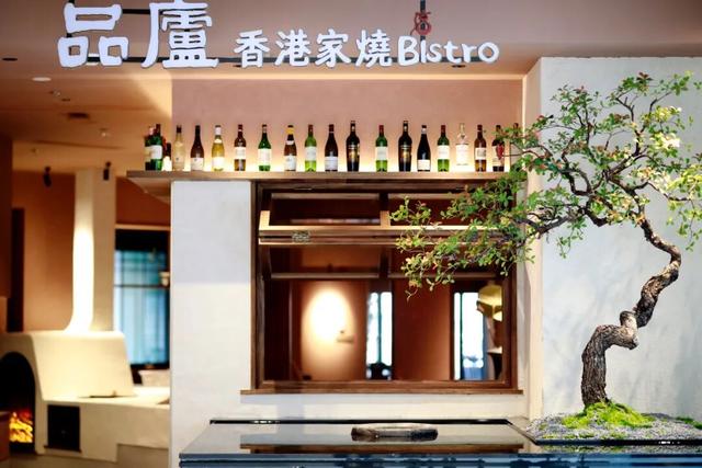 第十一届品致排行榜在沪揭晓，点亮品质文旅新图景