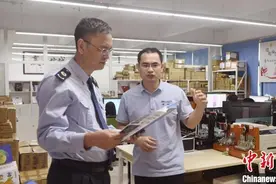 “税力量”助广州天河环五山创新策源区乘势腾飞图片