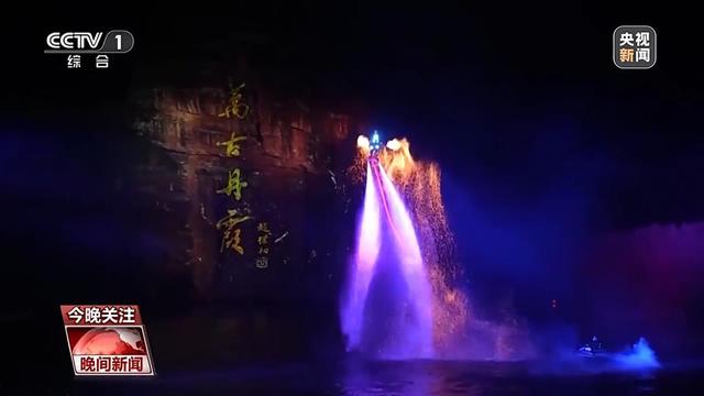 从“看山看水”到“入景入心” 这个假期旅游主打沉浸体验
