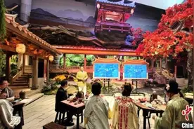 全国首个闽南幻境主题公园“屿见时光”体验区亮相厦门图片