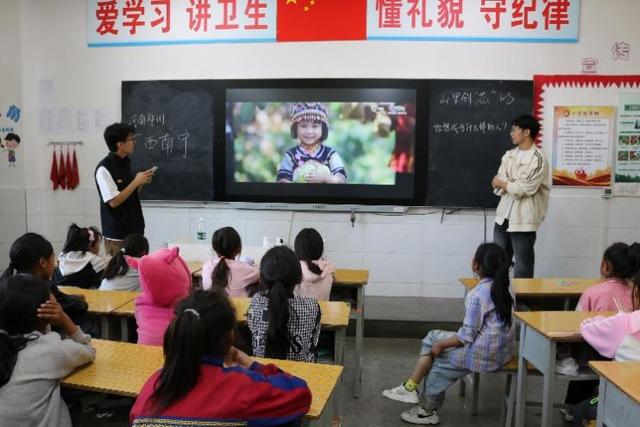 通信架桥、AI越山，卫星发射基地脚下，山里创“芯”这样做！