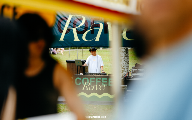 深圳湾的夜景再次升级 · 周末游玩指南