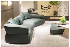 壹加壹家居亲情节：亲情你我 温暖人生图片