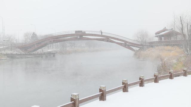 清河之洲，在河之洲看雪景！
