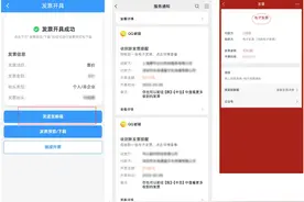 微信上线新功能！网友：太方便了图片