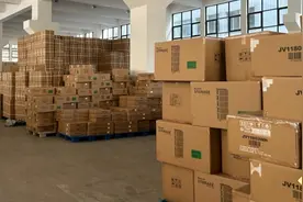 上线不到两年，打入70余个国家和地区，Temu如何海外狂飙图片