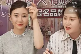 “绑架儿子事件”后，福原爱现身直播带货图片