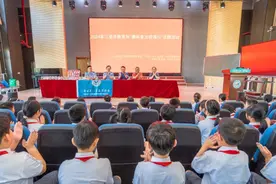三亚中院在市七小开展趣味普法活动图片