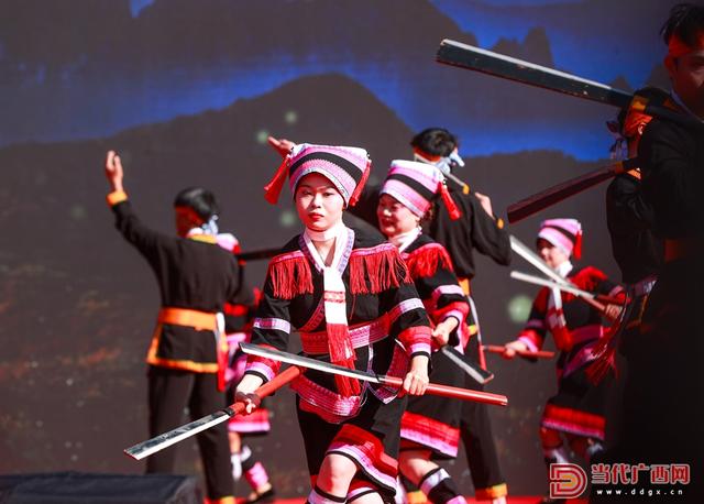 金秀盘王节 瑶乡韵味浓