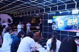 TED分享+沉浸式体验，这样的“阅读大会”新颖！图片