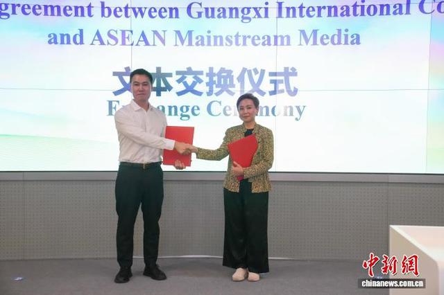 “中国—东盟媒体人对话AI时代”活动在南宁举行