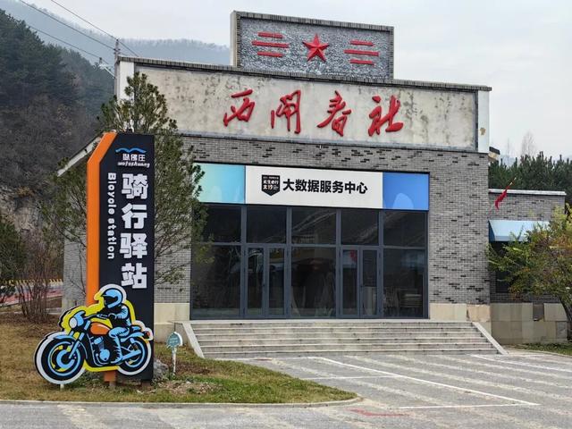 上《山西日报》啦！陵川“宝藏驿站”实力出圈