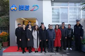 为游客提供24小时自助行李寄存及流转服务！云南首家“行李管家中心”揭牌图片