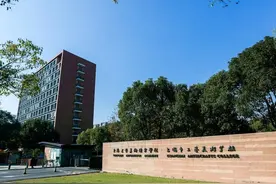 上海市工艺美术学校图片